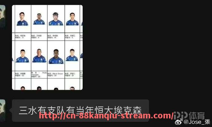 88看球网-当前英超一共有多少支球队参加本赛季比赛？（英超有多少支球队组成）