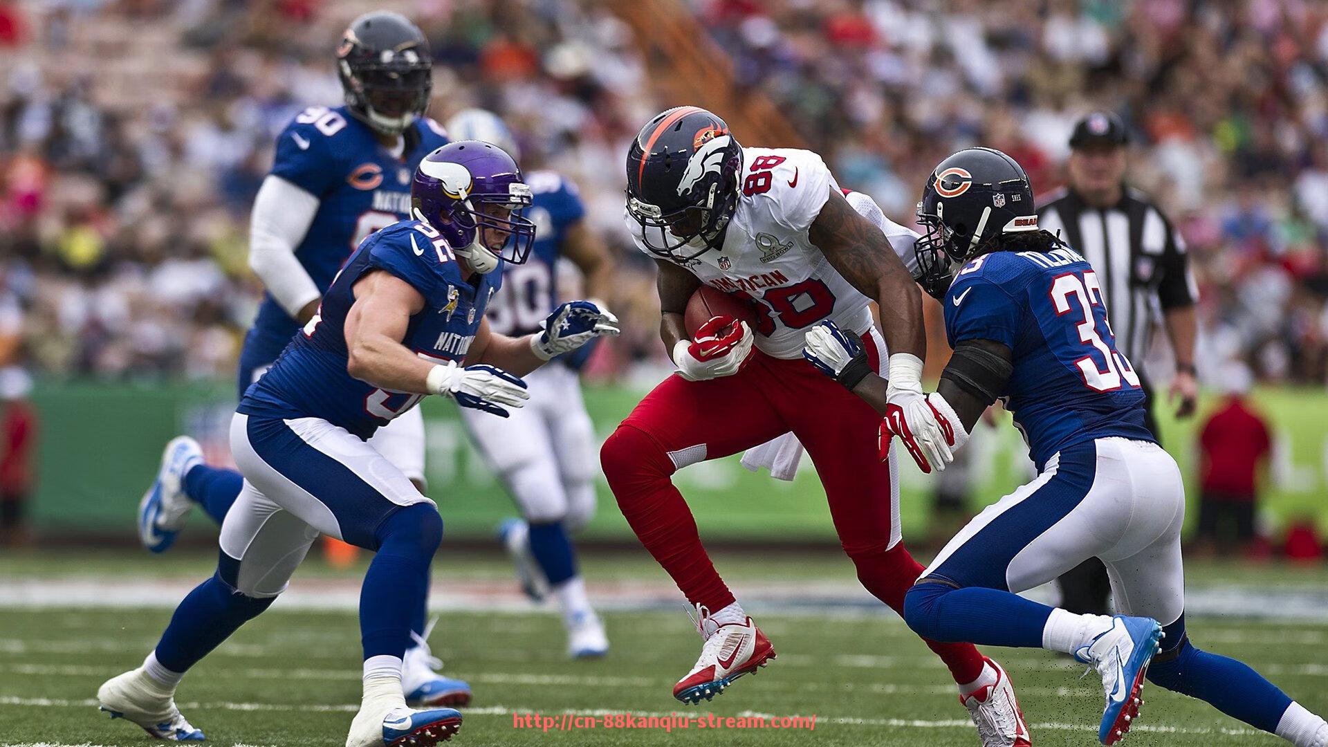 88看球网-世俱杯赛场信息详解：2025年主办城市及场地布置